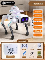 {fdsgtf} LALAPLAY | AI Smart Programmable Electric Remote-Controlled Robot Dog