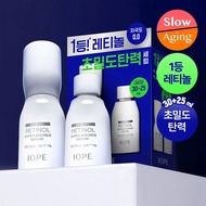 Iope Retinol Super Bounce Serum 30ml (+25ml)