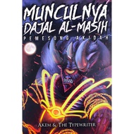 NOVEL | MUNCULNYA DAJAL AL MASIH