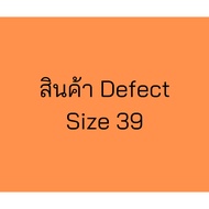 (Bt Code: MARSH2 Defect Product Size: 39