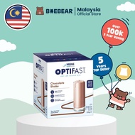 Nestle Optifast Shake Chocolate 12 x 53g | Vanilla 18 x 53g (NEW PACKAGING)