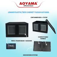 Most Suitable.. Aoyama 1-level Cabinet Wardrobe/ Strong Material/Multipurpose Plastic Wardrobe Can Be Folded/Multifunctional