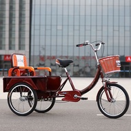 Elderly Tricycle Elderly Pedal Human Three-Wheeled Bicycle Manned Cargo Dual-Purpose Tricycle Bike