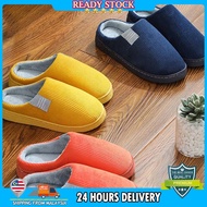 Men's and women's vertical cotton slippers men's home shoes indoor slippers men's home shoes indoor 