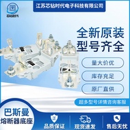 SD00-STC SD1-STC SD2-STC SD3-SC BUSSMANN Fuse Supporting Base