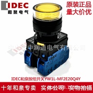 IDEC Izumi Yellow Button with Light YW1L-MF2E20Q4Y YW-DE YW-E10 24V 2A