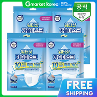 มาสกเพมความชมชน Clean Nara Water Shot 3 ชน x 4 แพค