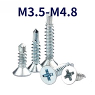Galvanized Phillips Countersunk Head Self-Tapping Drill Tail Screw M3.5/M3.9/M4.2/M4.8 [FKY-G]