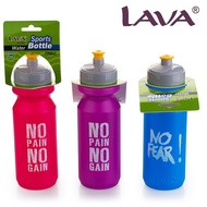 LAVA Sport Bottle (700ml) - 2 Pcs (TB298) *READY STOCK*