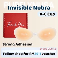 Silicone Nubra Water Drop Shapes Nubra Waterproof Invisible Push Up Reusable Wedding Bra 0.4cm Thick