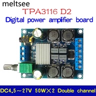 TPA3116D2 2.0 Digital power amplifier Board 50w X2 Stereo Audio amplifier 2x50W Dual Channel Stereo