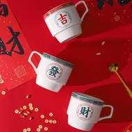 Erika Bay Leaf Congratulations to Xinxi Hong Kong Style Retro Ceramic Mug Coffee set Afternoon tea cup and saucer
