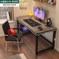 全城熱賣 - 米蘭橡木色100CM@電競電腦桌子