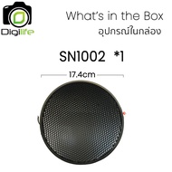 Godox SN1002 - 50 Degree Honey Comb For Standard Reflector 7 นิ้ว แผงกริด รังผึ้ง 50 องศา / Digilife