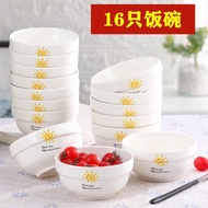 有Ceramic Bowl Household4.5Inch Rice Bowl Bone Bowl Small Soup Bowl Rice Bowl Ceramic Tableware Meal Bowl Microwave