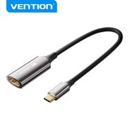 Vention USB-C to HDMI 8K Converter 8K@60Hz 4K@144Hz Type-c Adapter Type C Male to Female MacBook Lap