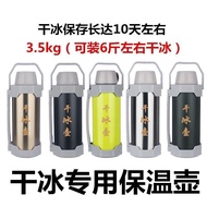 Bucket Dry Ice Bucket Dry Ice Insulation Bucket Preservation Dry Ice Kettle Container Dry Ice Storag