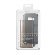 三星Samsung S8+/S8配件組合包 (10個以上批發價發售，內洽)