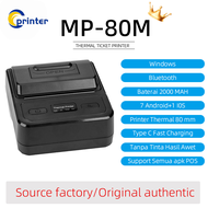 printer thermal bluetooth portabel mesin printer mini bluetooth hp PPOB POS Barcode Support Kertas L