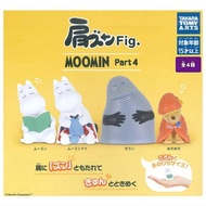 [BTF] Ready Stock Japan T-ARTS Gashapon Domeka Shoulder-Supporting Row Sitting MOOMIN Fourth MOOMIN 