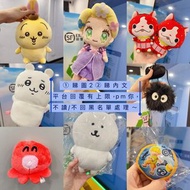 🟨 睇下文🟨 2022絕版·初代chiikawa布甸usagi公仔 布甸兔 布甸狗兔兔 兔哥 烏薩奇，加錢訂購 布甸兔畢業公仔 chiikawa兔兔畢業公仔🌟初代chiikawa手偶🌟絕版·日本迪士尼