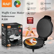 Household Breakfast Maker Egg Roll Maker Ice Cream Roll Maker Electric Cake Pan Cake Maker Ice Cream