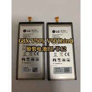 LG V50 Battery V50S G8x Original Battery Electric Board V50ThinQ BL-T42 T48 Built-in Battery
