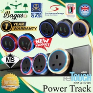[SIRIM] reTouch Power Track 32A Power Line Surface/Conceal Socket Adapter | Universal/ Type A+C/ USB