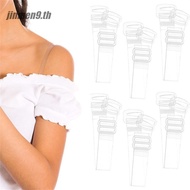 Invisible anti slip and traceless BuLe bra, women's broadband underwear accessories can be exposed, bra straps, transparent shoulder straps