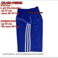 Ck DAILY MEN/COLOR PANTS