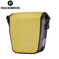 ROCKBROS Front Roller Panniers Bag Front Rack Bike Bag Durable Shelf Package with Carrying Handle 1PC