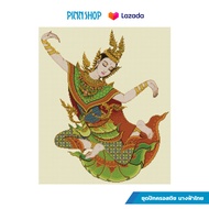 Pinn ชุดปักครอสติช นางฟ้าไทย TD-06