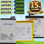 [可開統編]【現貨促銷】適用于夏普R RC P1 P1X S2 S3 S3mini S5 R2 R3 Z3原裝手機Z2電