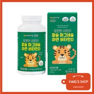 [Vitamin Village] Kids Calcium Magnesium Zinc Vitamin D 180ea