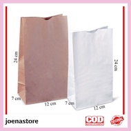 (JOENASTORE) Paper food Contents 2550pcs SOS bag / Potato paper bag / mc d paper / kraft paper / kraft paper / french food paper / kfc paper bag / food paper / french food paper / kfc paper bag / food paper / fries paper / kfc paper bag / food paper / fre