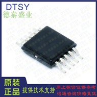 ADG441BRZ-REEL ADG441BR Suis Analog Multiplexer Cip IC Komponen Elektronik