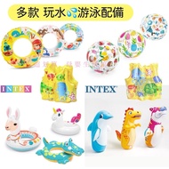 Children's Swimming Gear D8C] Safety Vest Ring Inflatable Accessories Water Supplies Auxiliary Float