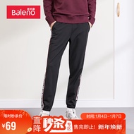 班尼路（Baleno）休闲裤男束脚针织百搭裤子男 00A L