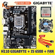 Gigabyte Intel H110 Socket 1151 DDR4 Motherboard Package + Core i5 6500 Processor + Fan