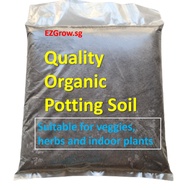 [FREE Fertiliser] 4L Quality Organic Potting Soil Real Soil for Gardening Herbs and Green Plants | EZgrow.sg