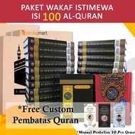 Paket Alquran A5 - Al Quran Mushaf At Tuhfah Tilawah A5 Hvs Isi 100