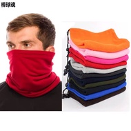 Baseball Bib Baseball Gloves Bib Outdoor Sports Fleece Bib Mask Multifunctional Drawstring Polar Fle