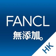 FANCL香港全線產品以店內95折價錢出售