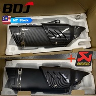 BDJ Universal For R25 R15 V3 Mt15 R15M Z800 Z900 Z1000 Akrapovic Motorcycle Scooter Modified Exhaust