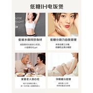 Panasonic Low Sugar IH Rice Cooker Rice Soup Separation 4.2L Japanese Smart Rice Cooker Household Of