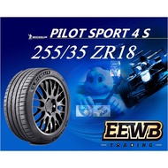 (POSTAGE) 255/35/18 MICHELIN PILOT SPORT 4 S NEW CAR TIRES TYRE TAYAR