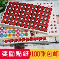 Big Reward Stickers Smiley Children Stickers Stickers Red Star Stickers Praise Stickers Hot Sale Kin