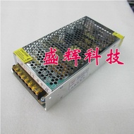 Inverter 15A Vehicle Household Power Supply AC110V--220V to DC13.8V Household Switching Power Supply