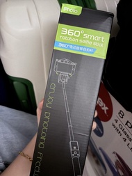 手機自拍桿通用便攜伸縮旅行拍照