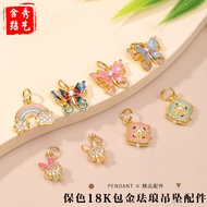 Color Retention 18k Gold Enamel Color Drip Oil Butterfly Rainbow Pendant Accessories Niche 18k Gold 